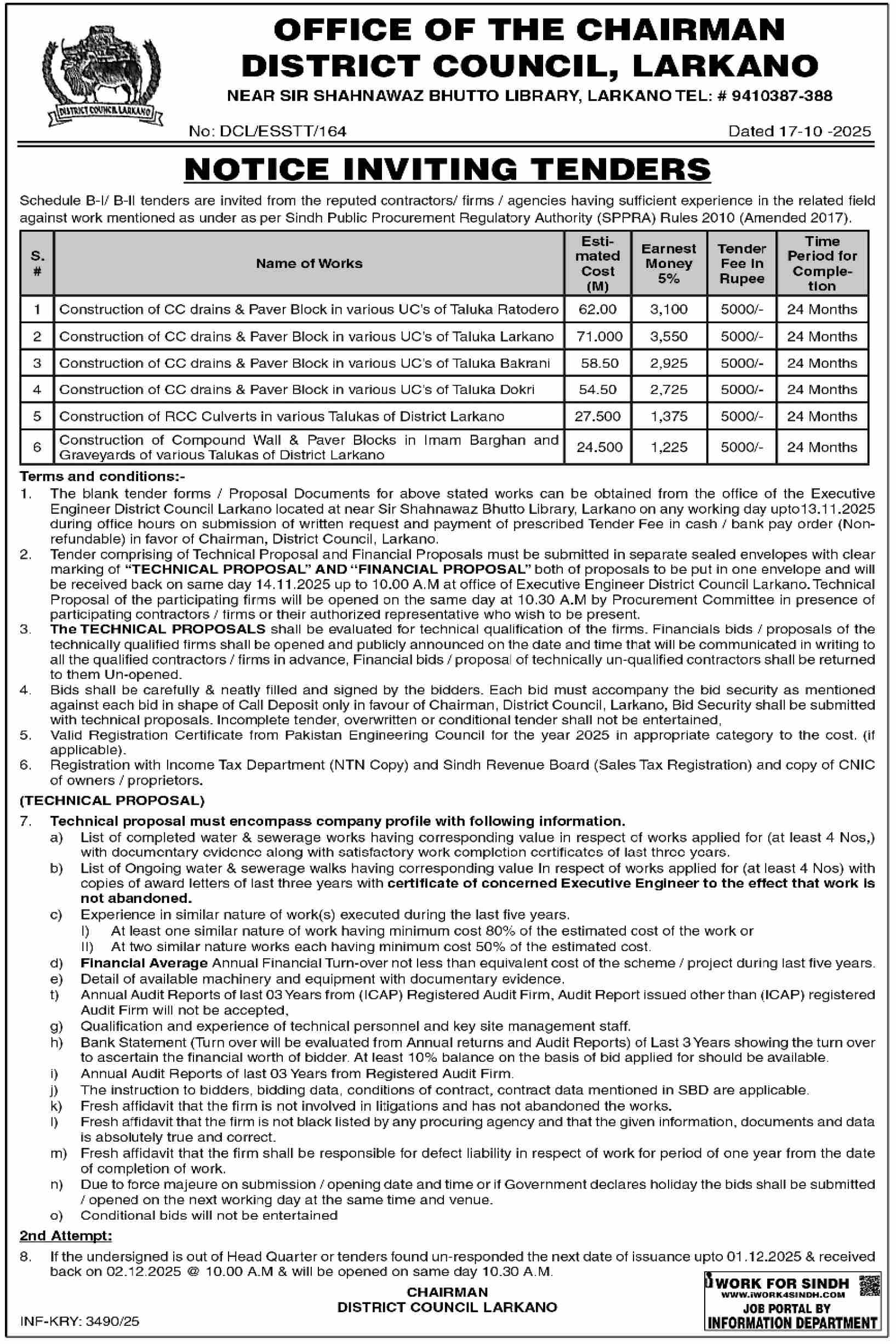 District Council Larkano Tender Notice